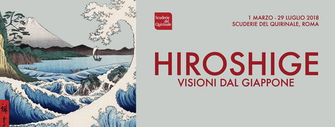 Exposition Hiroshige Exposition Hiroshige