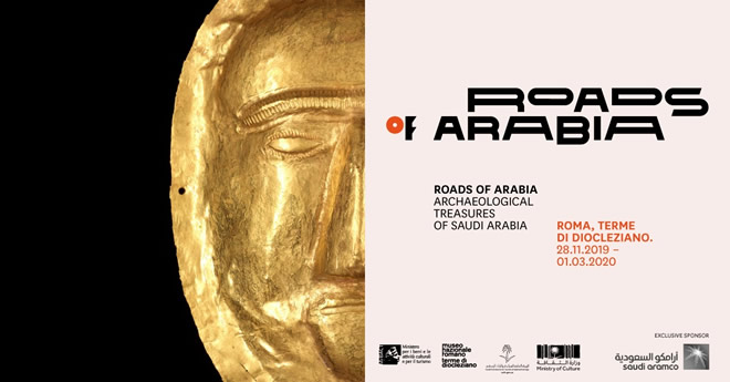 Exposition Roads of Arabia